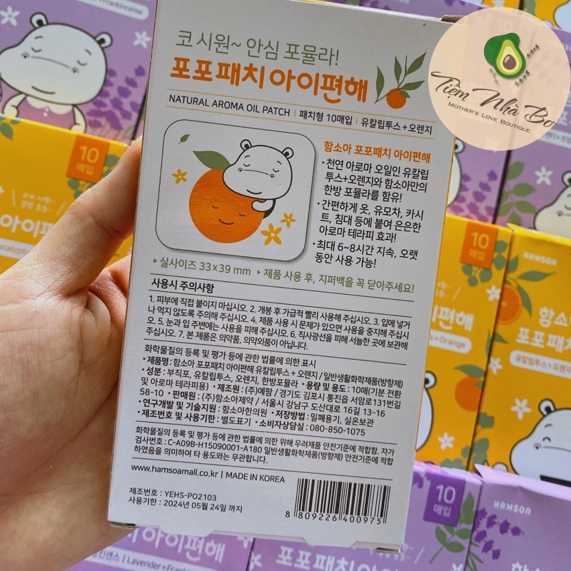 Miếng dán thông mũi cho bé, miếng dán tinh dầu Hamsoa Hàn Quốc cho bé từ 6 tháng