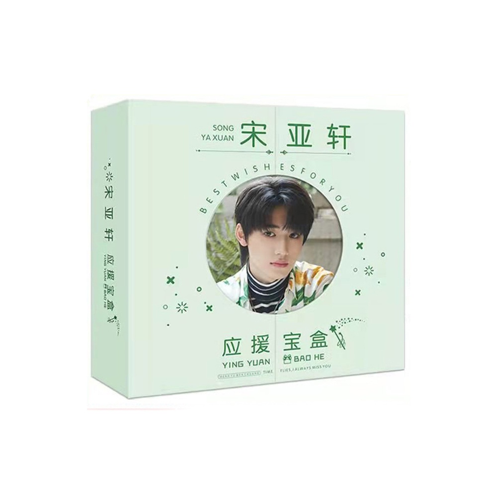 ( Viền tròn ) Hộp quà TỐNG Á HIÊN TNT THỜI ĐẠI THIÊU NIÊN ĐOÀN postcard bookmark banner huy hiệu ảnh dán idol hoa ngữ