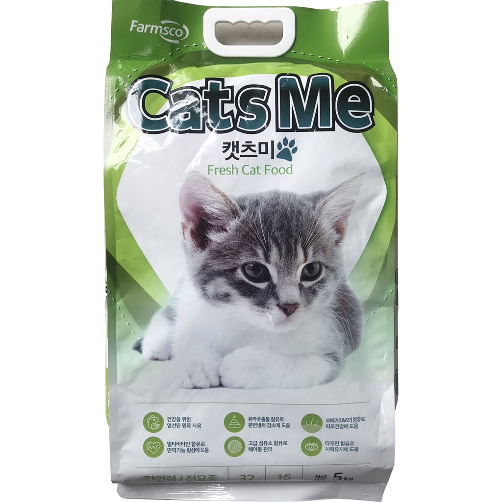 bán sỉ - 5kg thức ăn mèo hàn quốc catsme
