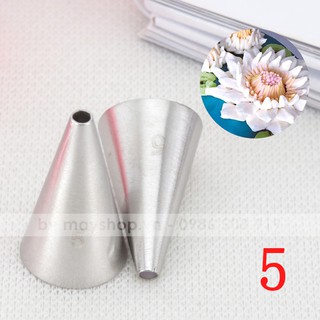 Đui bắt kem, đui 5 - anshop