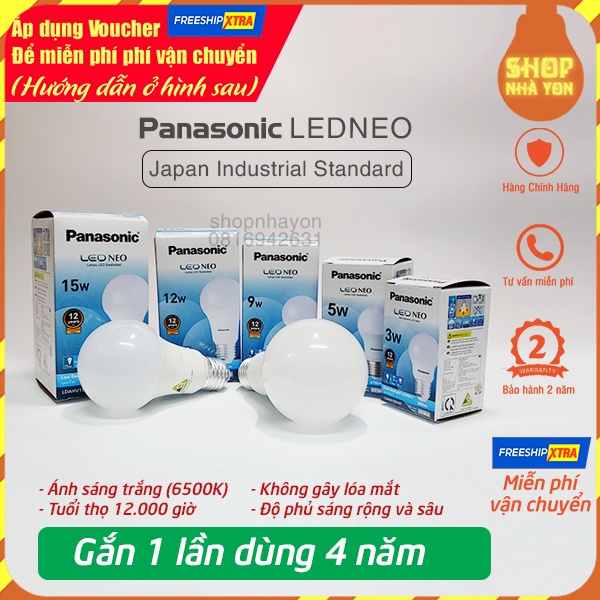 Bóng đèn LED NEO BULB 3W, 5W, 7W, 9W, 12W, 15W – Panasonic