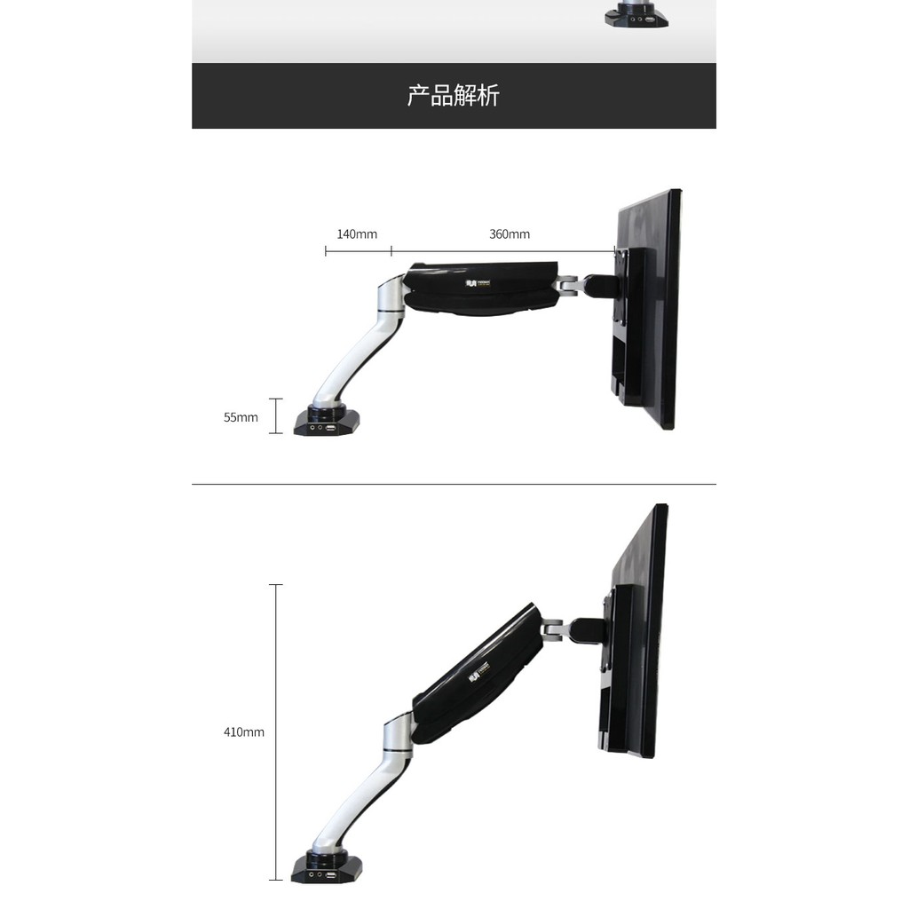 Giá Treo Màn Hình Máy Tính, Tivi 01 màn hình có cổng USB AUDIO MIC cao cấp MD-R79T (linh động hơn NB F80)