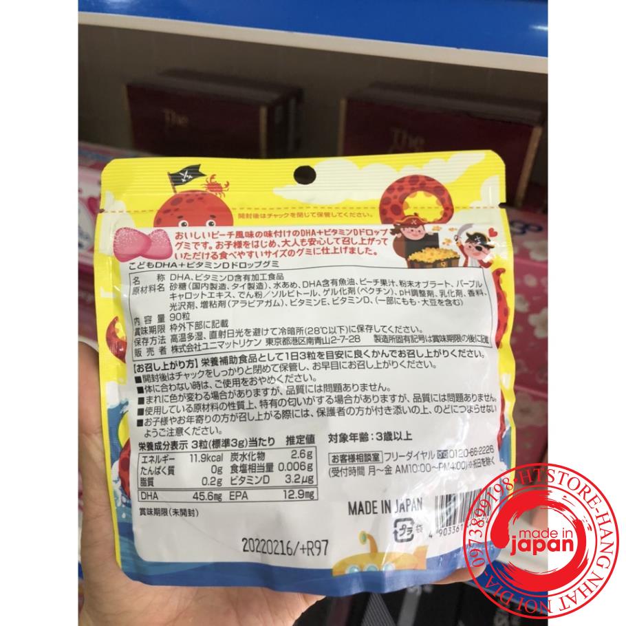 Kẹo Bổ sung Dha Nhật bản cho bé