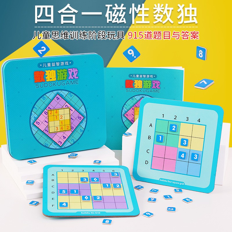 đồ chơi trẻ em Sudoku Nam Châm Bằng Gỗ Luyện Tập Trí Não Cho Bé