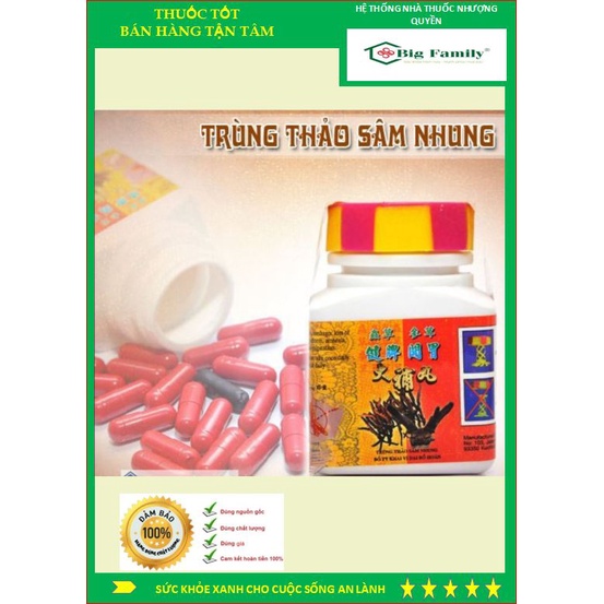 TRÙNG THẢO SÂM NHUNG MALAYSIA MẪU MỚI 2022_HIỆU QUẢ TĂNG THÊM 30%. - Thực phẩm chức năng sức khỏe | VitaminDep.com