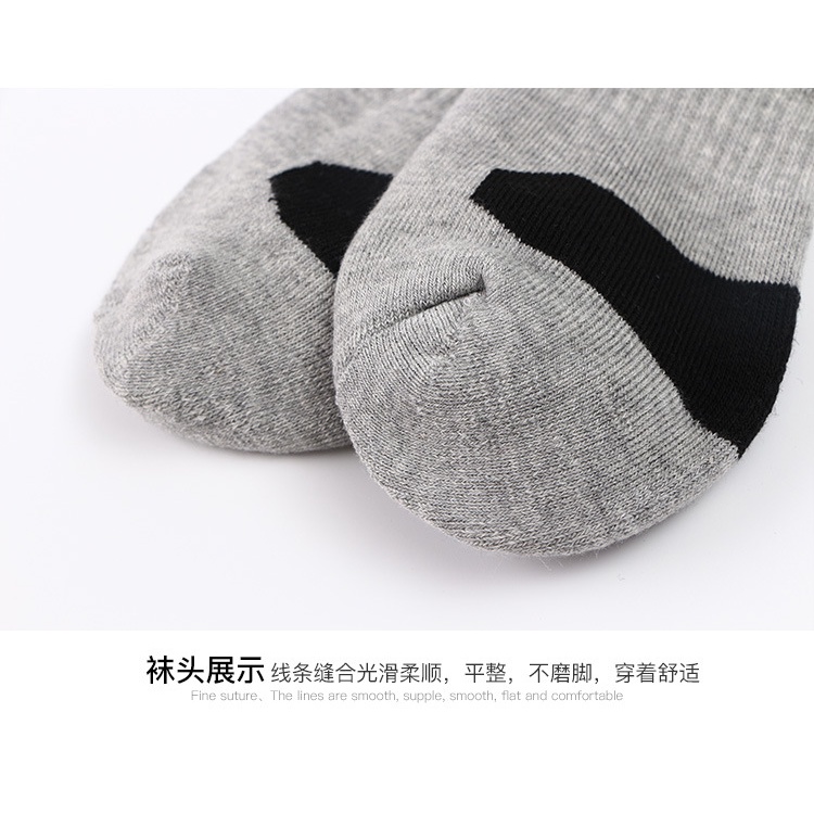 WAFNHA D340 Vớ Thể Thao Cổ Cao Đế Dày Chống Trượt Phối Lông Size Lớn Cổ Điển Dành Cho Nam