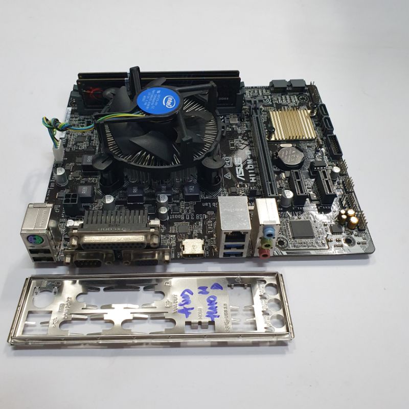 BỘ COMBO ASUS H110 + CPU I5 75000 3.4Ghz+ Ram Gskill 16Gb (8x2)