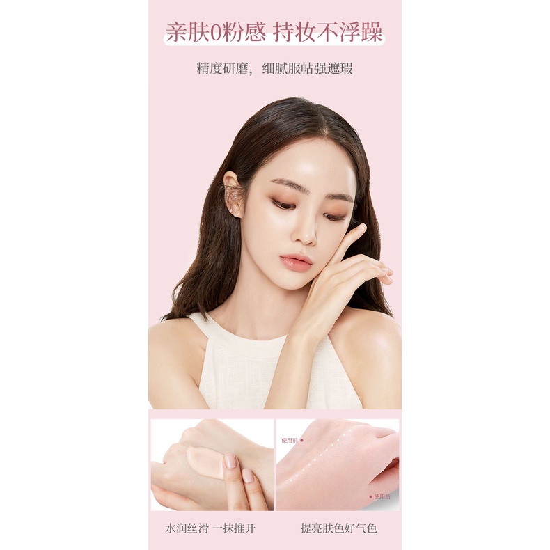 (Bán Buôn – Sỉ) Kem Nền Trang Điểm BB Cream Moisturing Lameila Vỏ Hồng - Kem Che Khuyết Điểm Lameila K20 | BigBuy360 - bigbuy360.vn