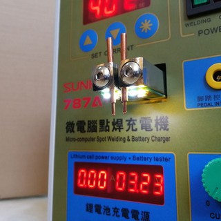MÁY HÀN CELL PIN 18650 SUNKKO 787A