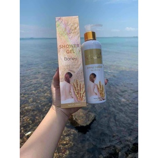 Ủ trắng Sữa Non & Lúa Mạch Thái Lan