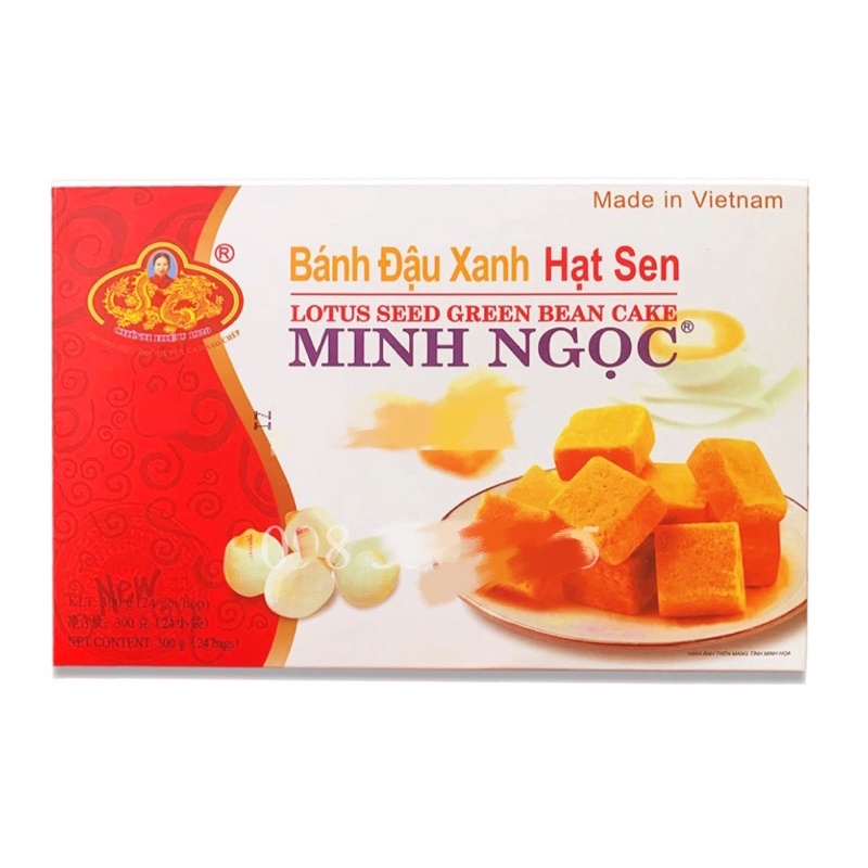 BÁNH ĐẬU XANH HẠT SEN MINH NGỌC HỘP 300G