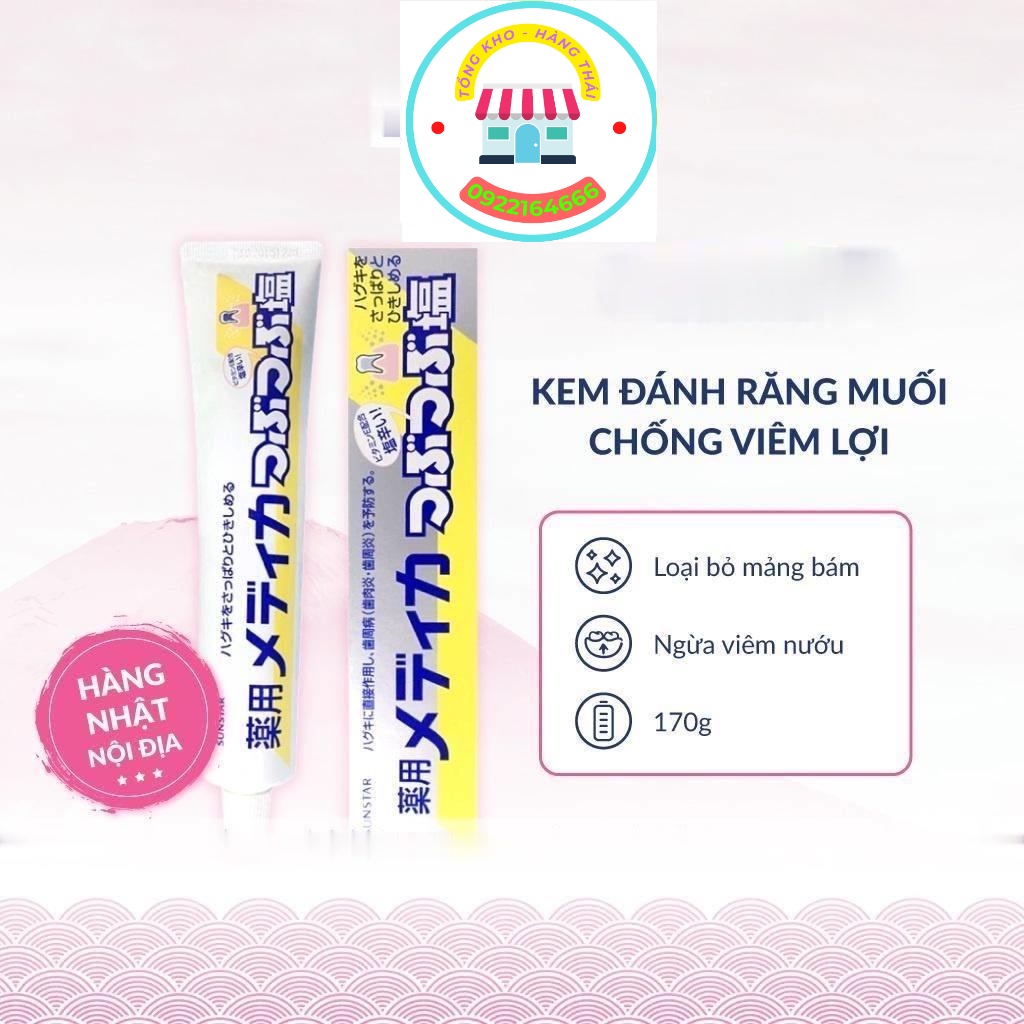 Kem Đánh Răng Muối Chống Viêm Lợi Sunstar 170g Hàng Nhật Nội Địa , Giúp Răng Chắc Khỏe , Hơi Thở Thơm Mát (SP1300)