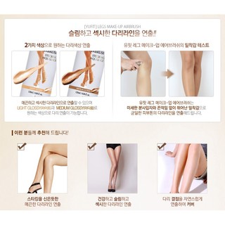 TẤT PHUN MISTINE THE NUDE BODY MAKE UP