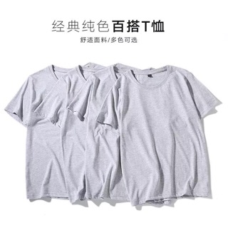 Set 4 áo phông cotton
