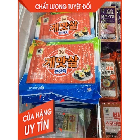 TỔNG BUÔN SIÊU RẺ > THANH CUA SAJO HÀN QUỐC 1KG 게맛살