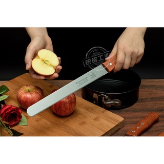 Dao cắt bánh mì - dài 37cm