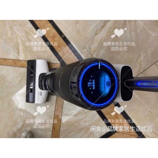 Máy Hút Bụi Lau Nhà Thông Minh Không Dây TINECO 2.0 LCD Sẵn