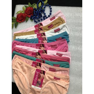 Set 10c quần lót nữ, quần chíp nữ