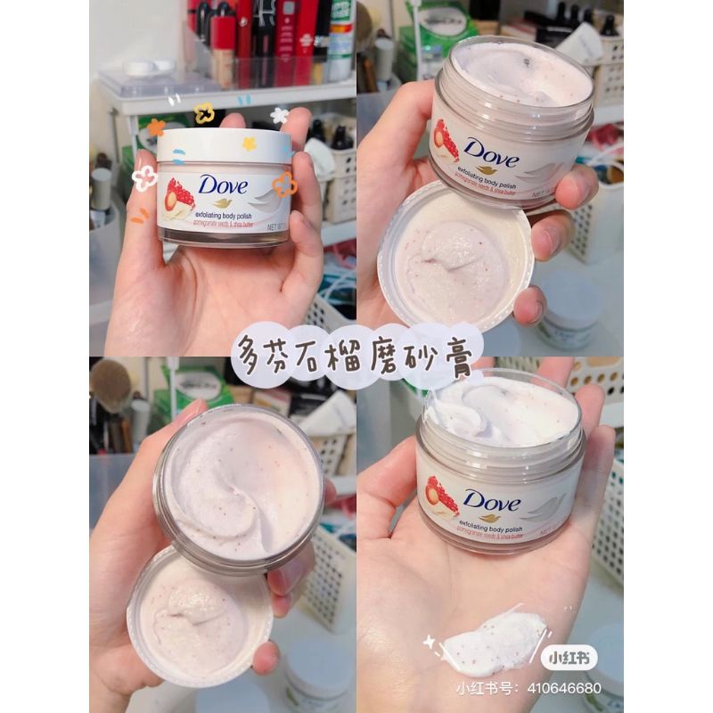 Tẩy Tế Bào Chết Body Dove 50g