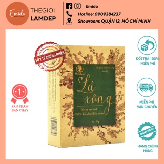 Lá xông tắm toàn thân thảo mộc sau sinh cho Mẹ Wonmom 50gr