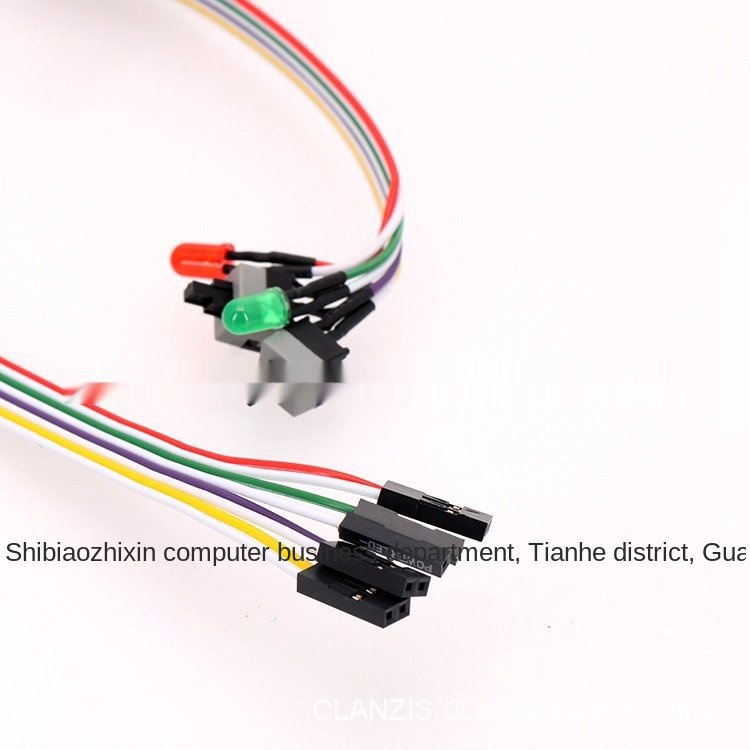 Date Transmission Computer Chassis Switching Line Re-start line Chassis Double Button Host Switching Line Lighting Biswitch Power Cord