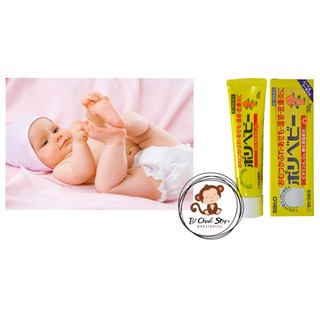 Kem Chống Hăm Sato Polybaby Nhật Bản 30gr