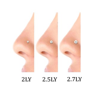 Đá dán mũi - Đá đính mũi tại nhà tiện lợi