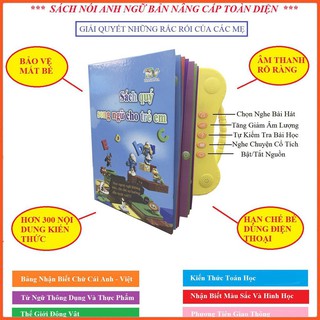 Sách Nói Điện Tử Song Ngữ Anh- Việt Giúp Trẻ Học Tốt Tiếng Anh, TĂNG KHẢ NĂNG NHẬN BIẾT CHO TRẺ tặng kèm bút xóa