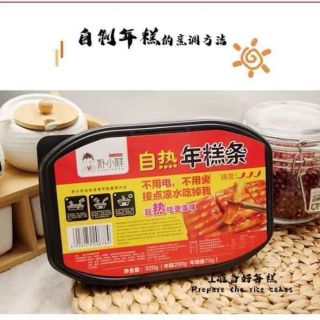 Tokbokki tự sôi 320gr