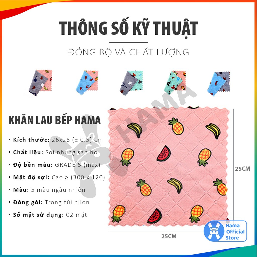 Khăn bếp đa năng lớn HAMA, 25❌25 cm, khăn lau bếp 25 cm siêu thấm mềm mịn | GD_NB_002