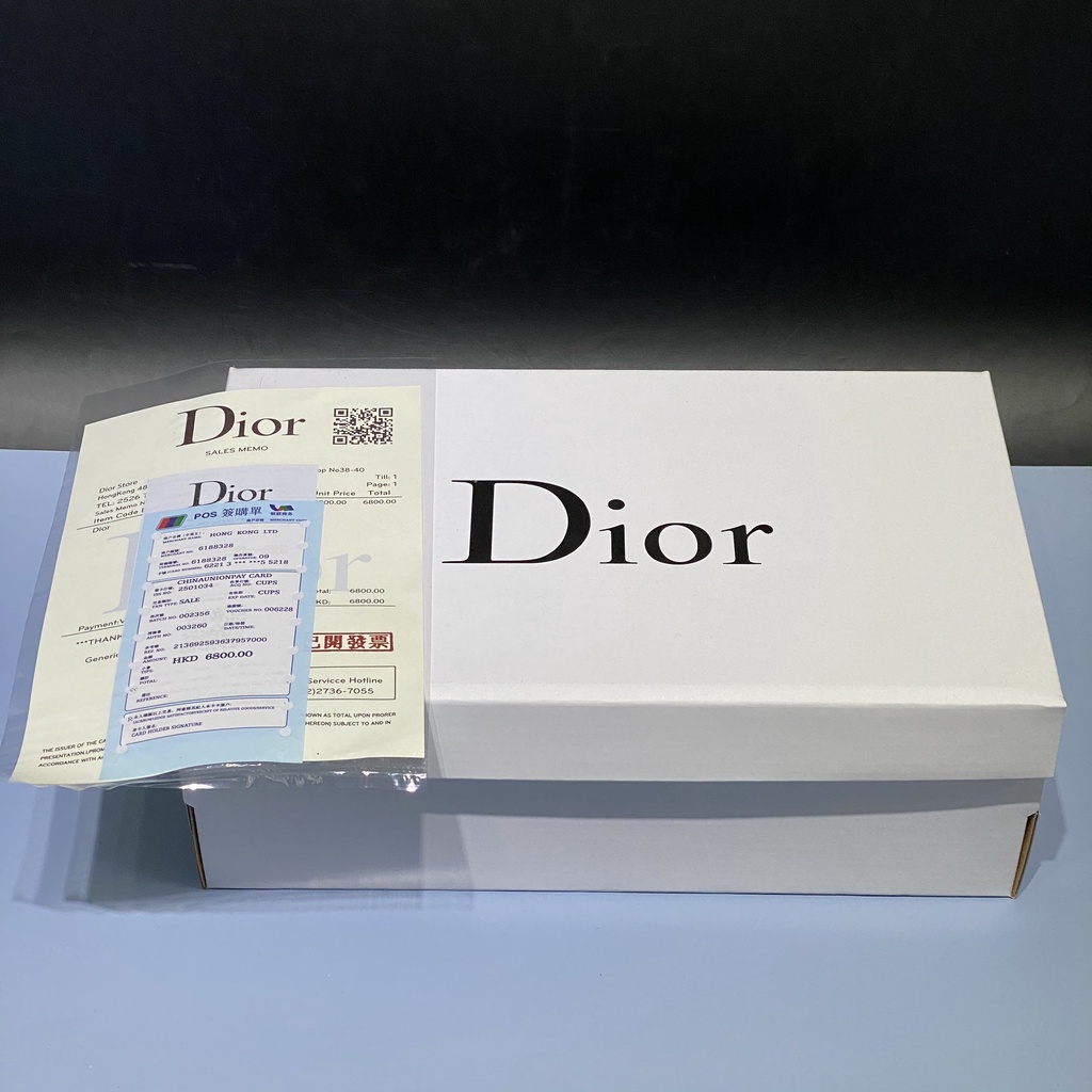 ⚡ Combo ⚡ Hộp Giấy Carton đựng giày dép, Hộp mũ Christian Dior + Bill thẻ + Giấy gói Nhật xịn chuẩn Fullbox