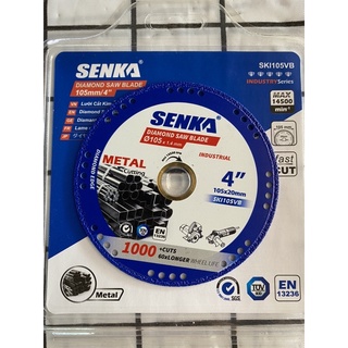 LƯỠI CẮT ĐA NĂNG SENKA SKI105VB