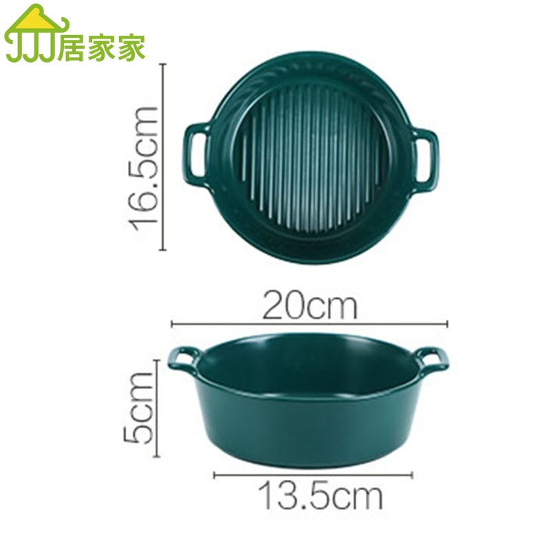 Bát Gốm Đựng Thức Ăn Họa Tiết Kẻ Sọc Xinh Xắn
