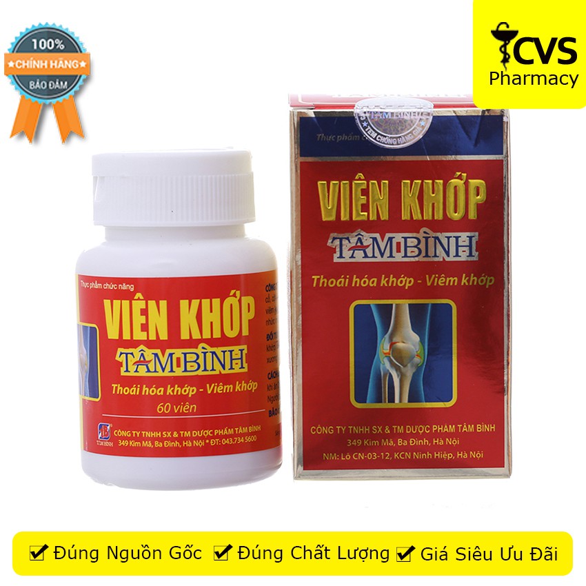 Viên Khớp Tâm Bình hộp 60 viên - hỗ trợ giảm các triệu chứng của thoái hóa khớp và viêm khớp - cvspharmacy
