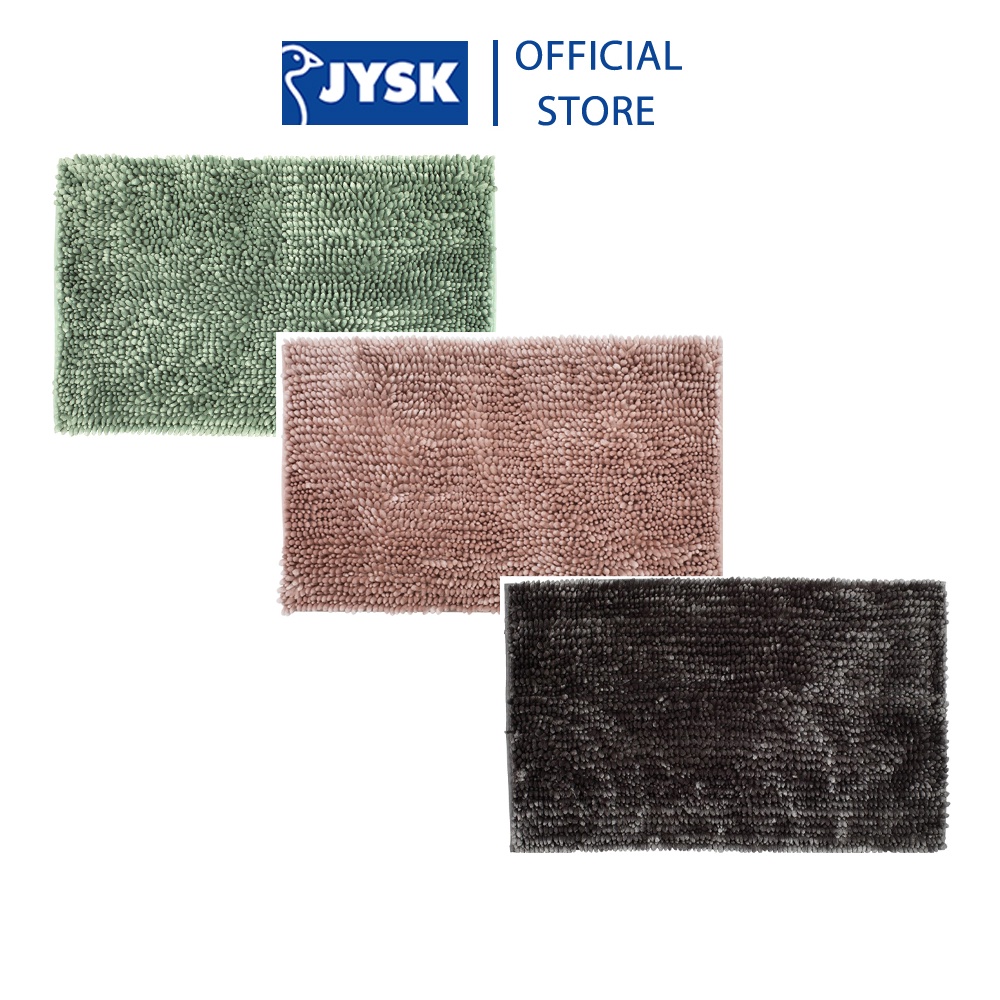Thảm phòng tắm | JYSK Bergby | polyester | nhiều màu | R50xD80cm