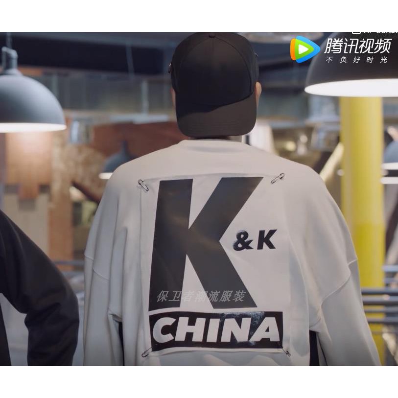 Áo Hoodie Tay Dài Trắng Đen CLB K&K [CÓ SẴN 435K SALE 365K] - Cá Mực Hầm Mật 2019 (Lý Hiện - Dương Tử - Hồ Nhất Thiên) | BigBuy360 - bigbuy360.vn
