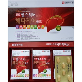 Giải Độc Gan Hàn Quốc