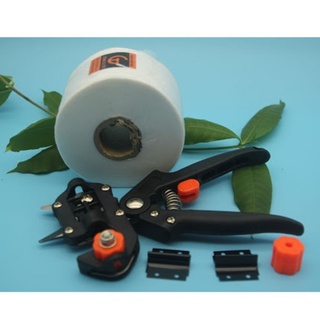 Combo ghép cây 2 món - 1 bộ ghép cành, chiết cành + 1 cuộn ghép giấy tự hủy