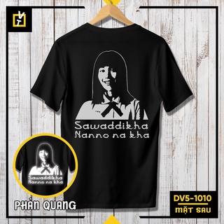 Áo thun phản quang bạc Nanno