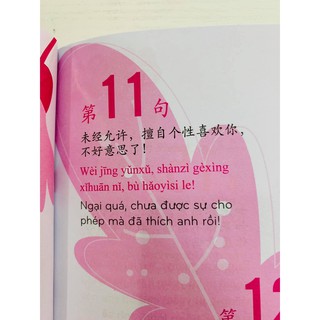 Sách - Bí kíp thả thính