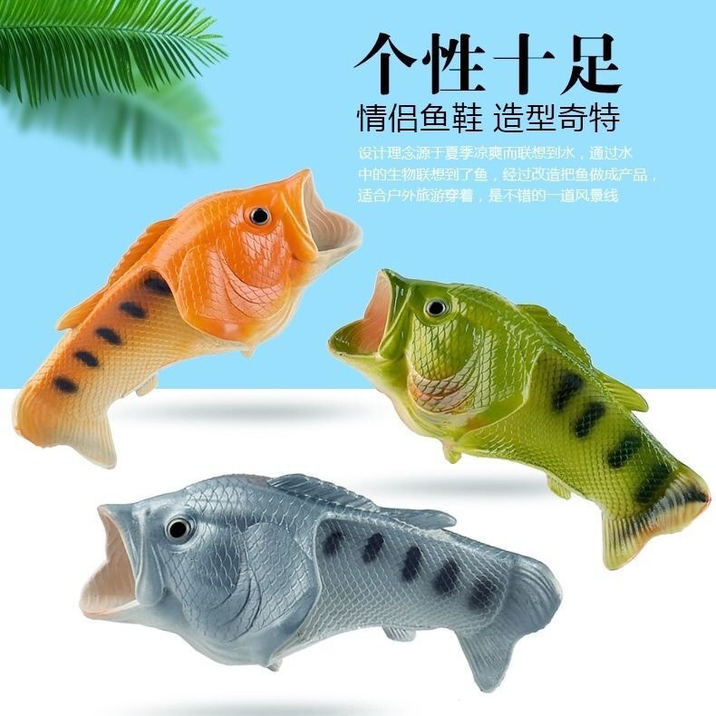 Dép Hình Con Cá Ngộ Nghĩnh Chống Trượt