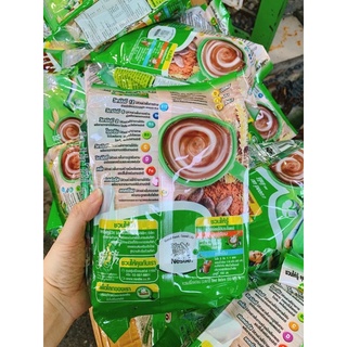 MILO GÓI THÁI LAN 🇹🇭