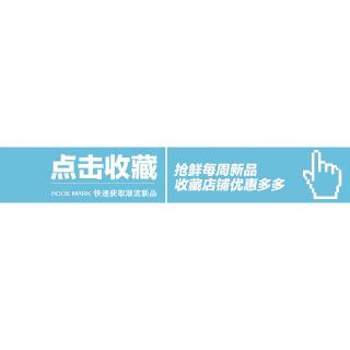 Vỉ Đập Ruồi Tiện Lợi