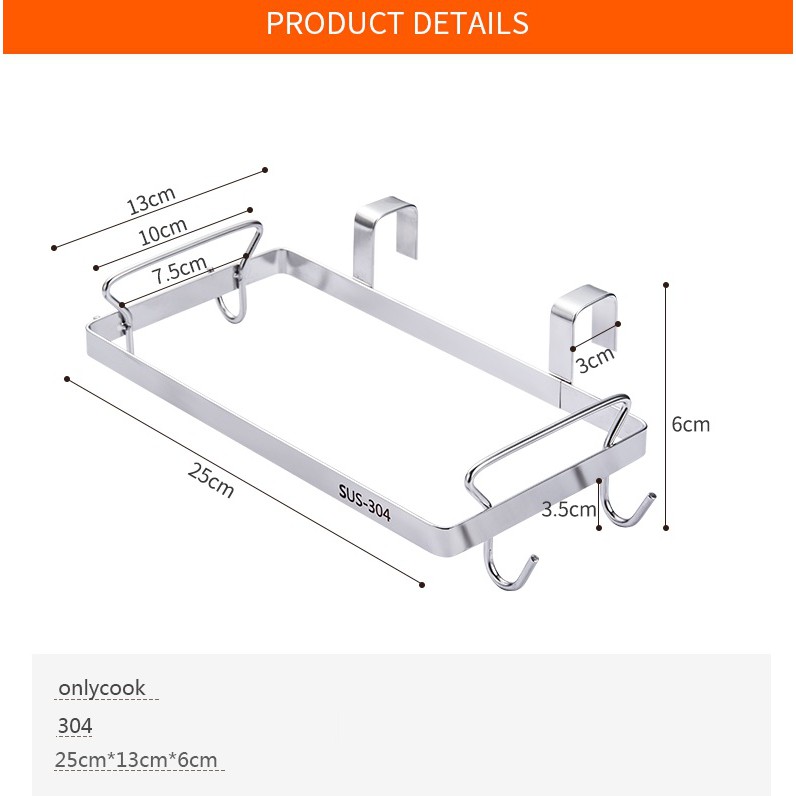 Giá treo đồ nhà bếp đa năng inox 304 - 25x13x6cm