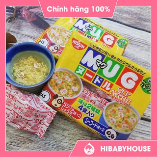 [Date 2021] Mỳ Mug Nissin Nhật Bản Cho Bé - Xanh/Vàng