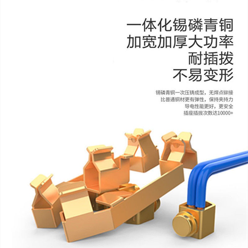 118型暗装白色开关插座家用面板三插十五孔四插二十孔插座面板 | BigBuy360 - bigbuy360.vn