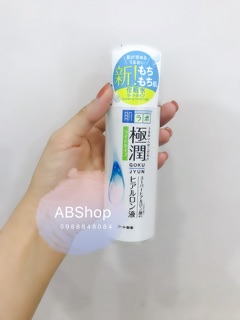 Nước hoa hồng Hadalabo Nhật Bản