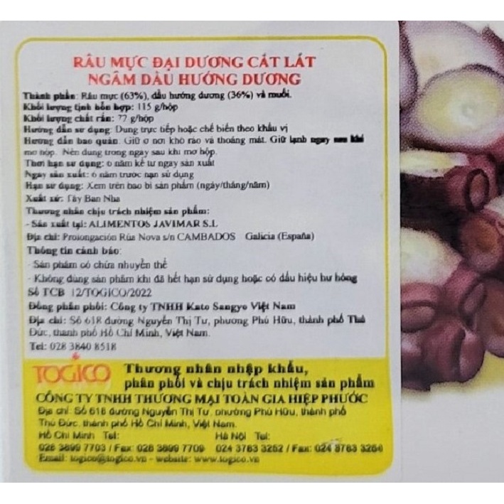 [Hộp 115g – NGÂM DẦU] RÂU MỰC ĐẠI DƯƠNG CẮT LÁT [Spain] JAVIMAR Squid Legs Sliced in Sunflower Oil (tgc)