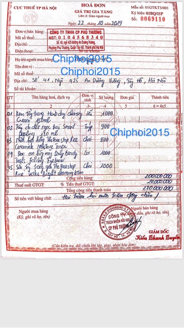 [Mã INCU1708 hoàn 15K xu đơn 50K] Tẩy Tế Bào Chết Ngọc Trai SMART PEELING White Jewel (120ml) | BigBuy360 - bigbuy360.vn