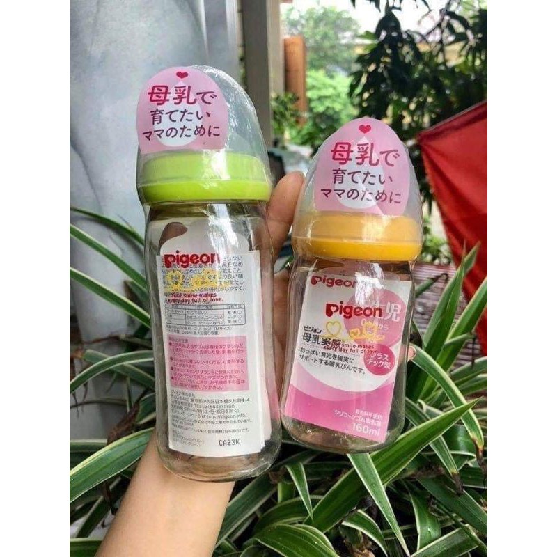 bình sữa pegion Nhật